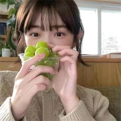 香料共和国